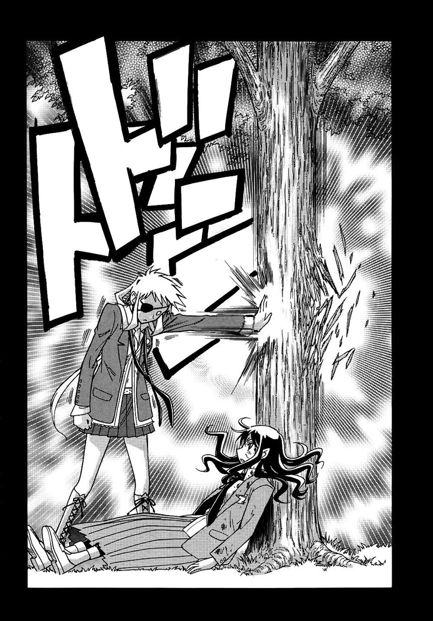 Hana no Miyako! Chapter 10 page 16 - Chapter 10 : The advent of her Highness