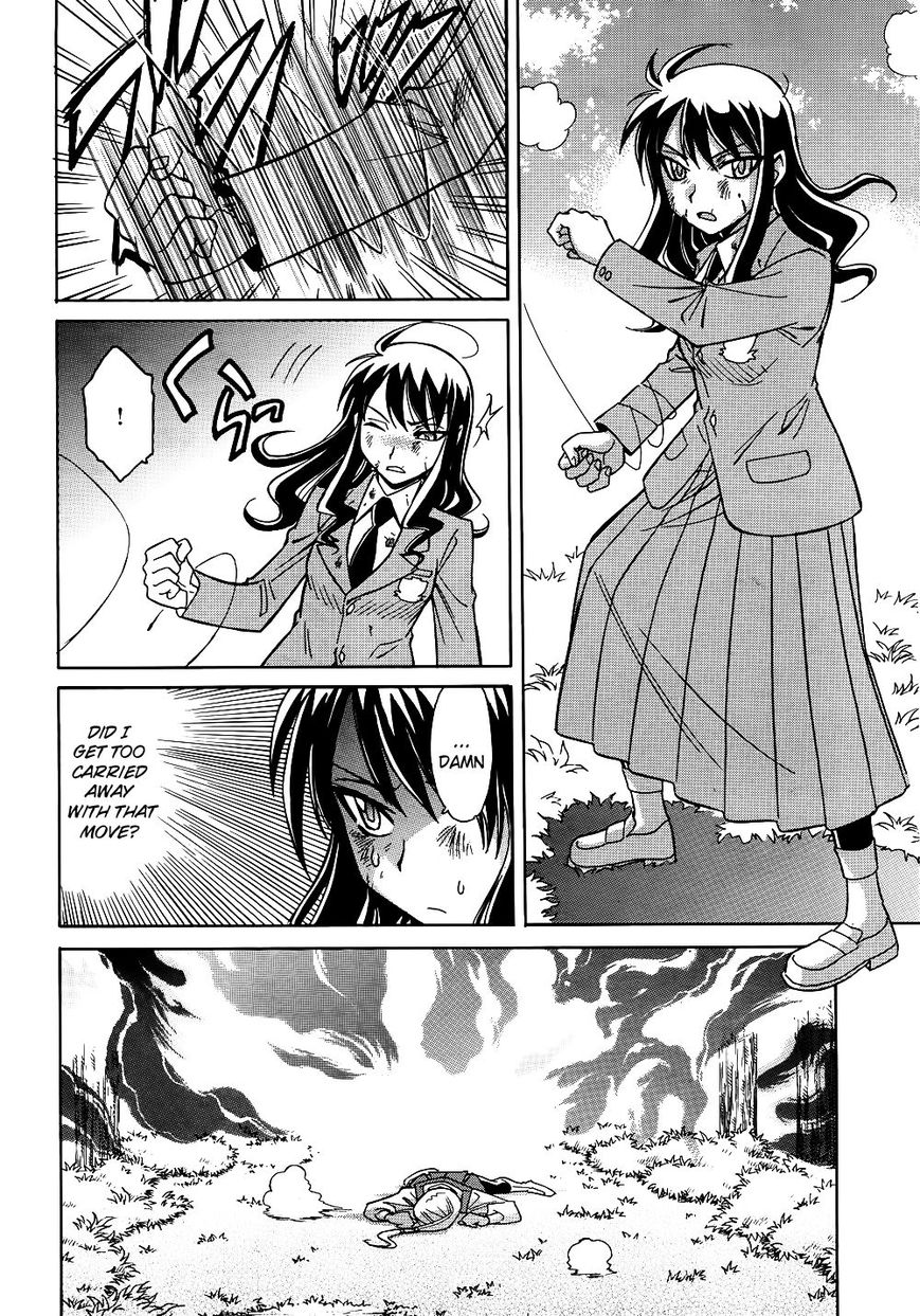 Hana no Miyako! Chapter 10 page 2 - Chapter 10 : The advent of her Highness