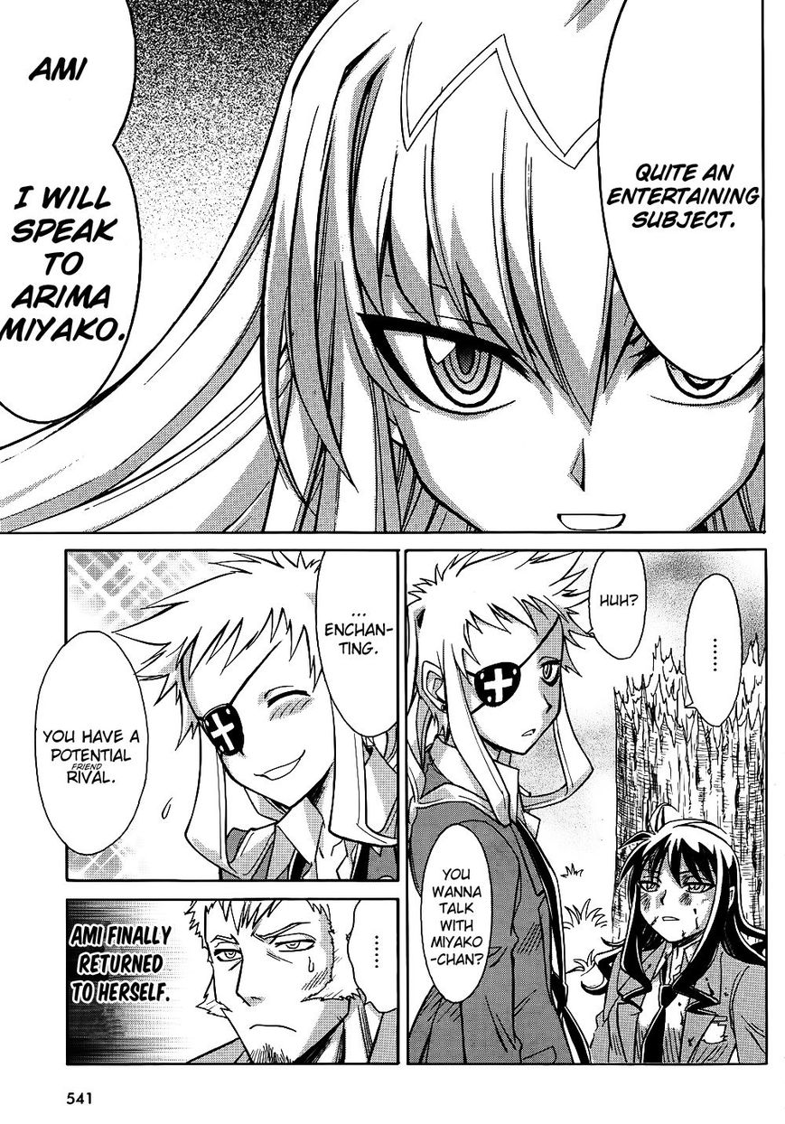 Hana no Miyako! Chapter 10 page 22 - Chapter 10 : The advent of her Highness