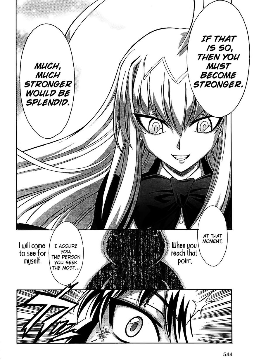 Hana no Miyako! Chapter 10 page 25 - Chapter 10 : The advent of her Highness