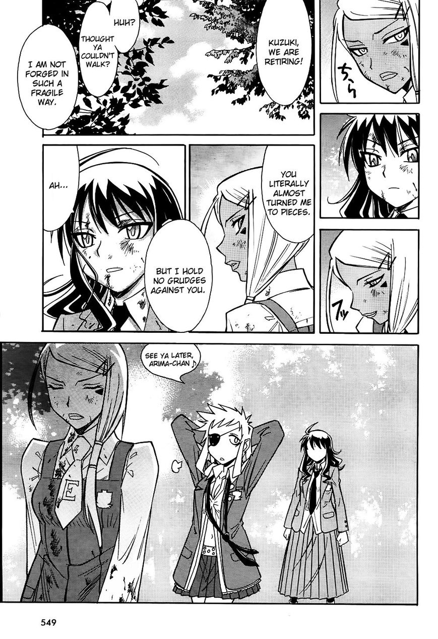 Hana no Miyako! Chapter 10 page 29 - Chapter 10 : The advent of her Highness