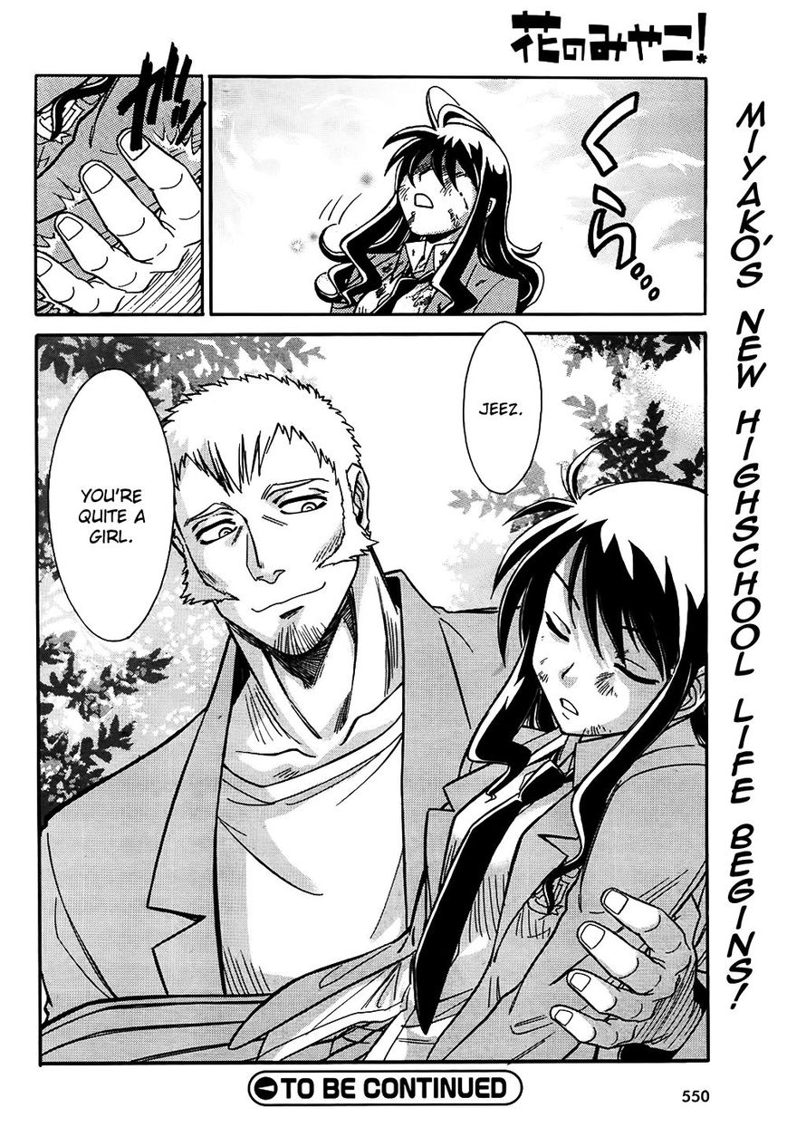 Hana no Miyako! Chapter 10 page 30 - Chapter 10 : The advent of her Highness