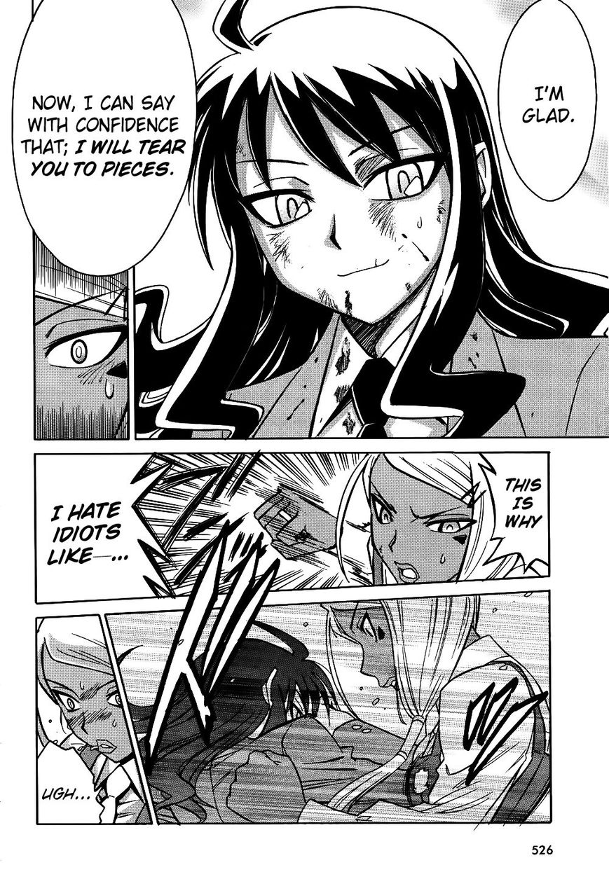 Hana no Miyako! Chapter 10 page 8 - Chapter 10 : The advent of her Highness