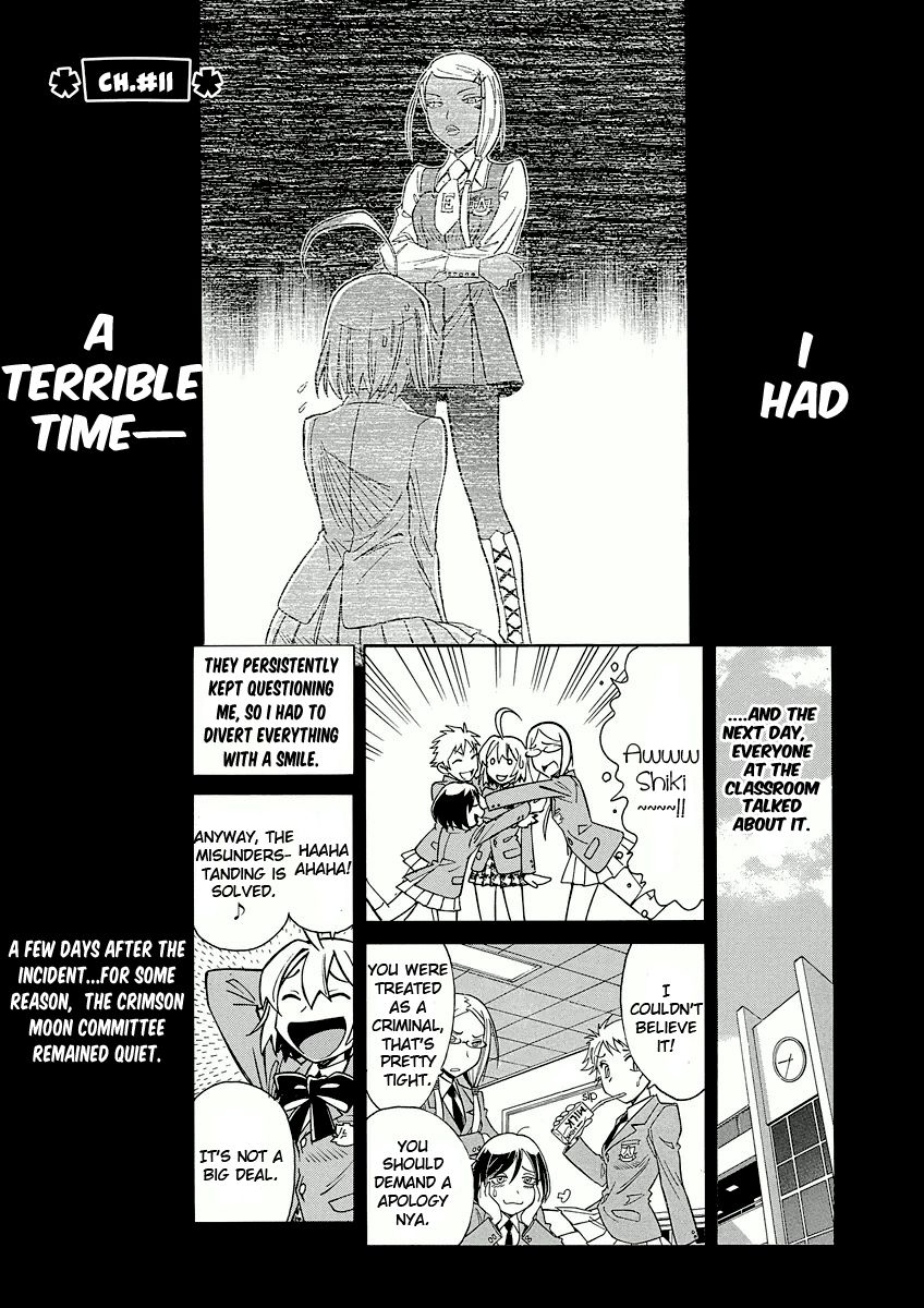 Hana no Miyako! Chapter 11 page 1 - Chapter 11 : A Bit of This and That