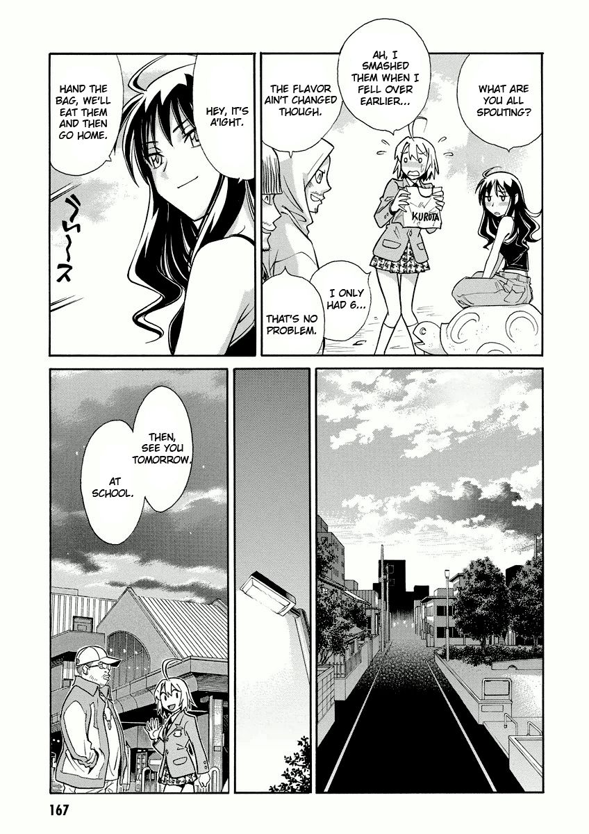Hana no Miyako! Chapter 11 page 11 - Chapter 11 : A Bit of This and That