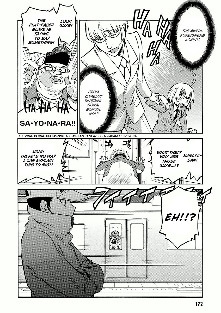 Hana no Miyako! Chapter 11 page 16 - Chapter 11 : A Bit of This and That