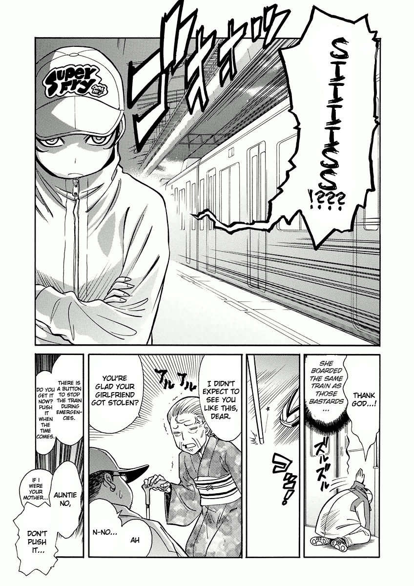 Hana no Miyako! Chapter 11 page 17 - Chapter 11 : A Bit of This and That