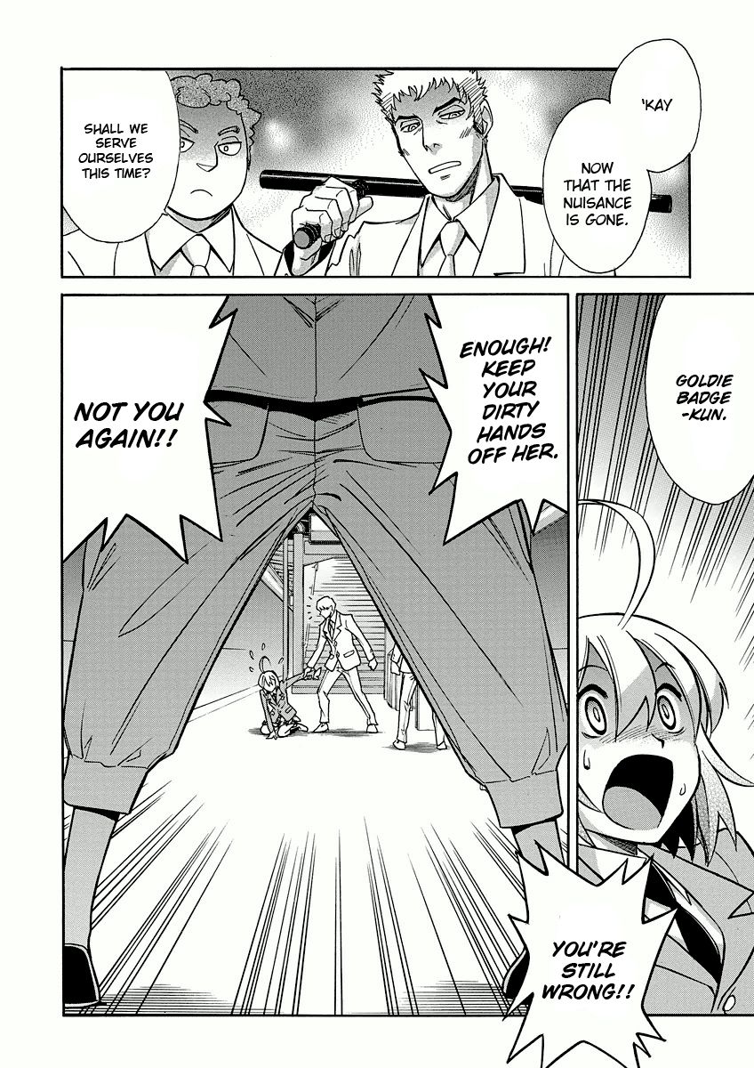 Hana no Miyako! Chapter 11 page 18 - Chapter 11 : A Bit of This and That