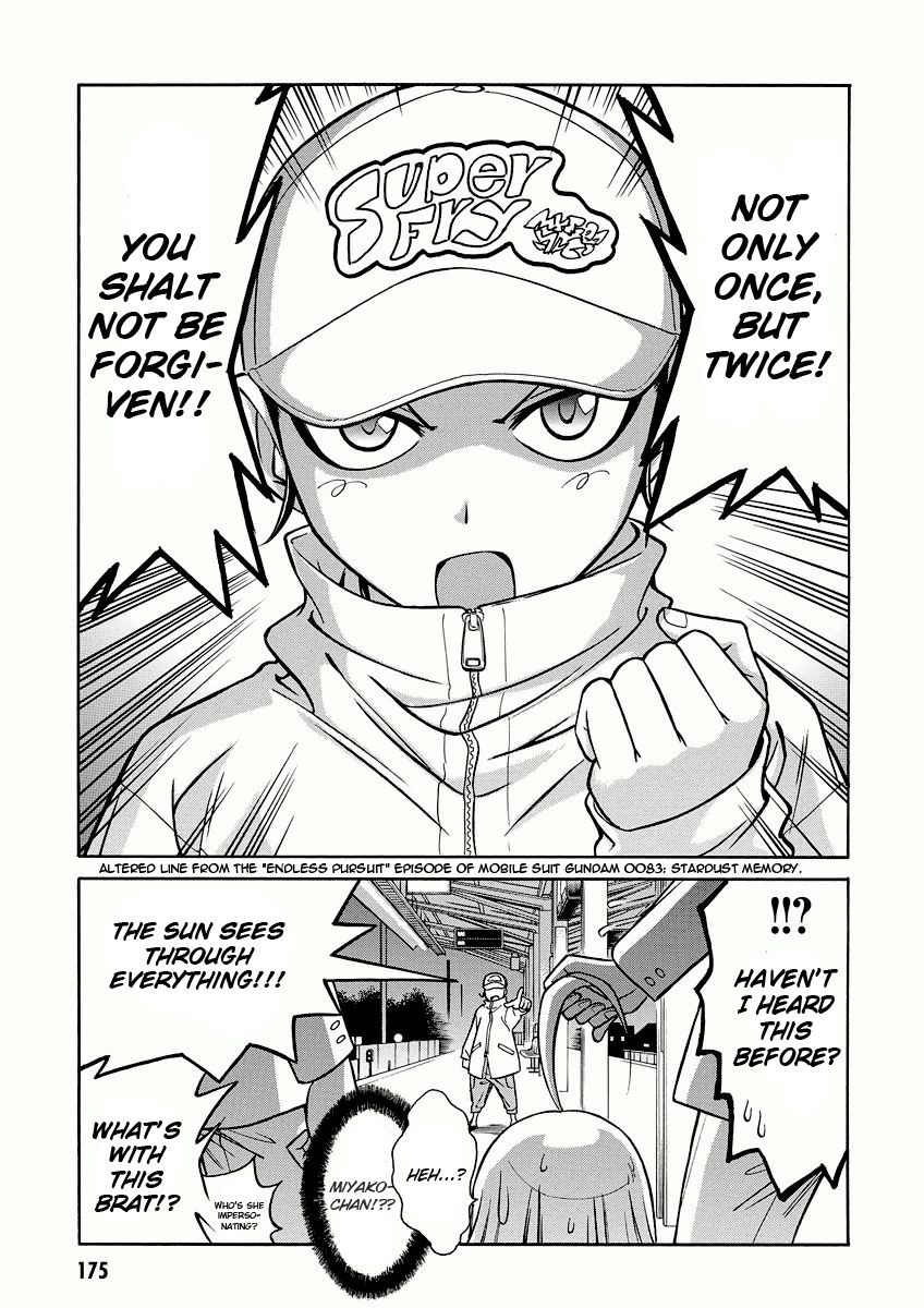 Hana no Miyako! Chapter 11 page 19 - Chapter 11 : A Bit of This and That