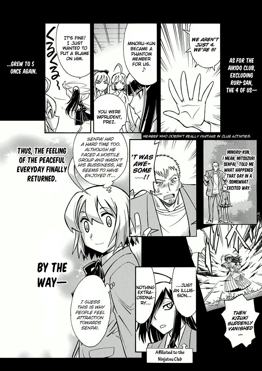 Hana no Miyako! Chapter 11 page 2 - Chapter 11 : A Bit of This and That
