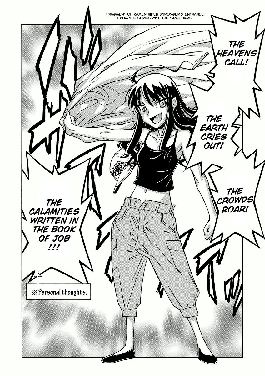 Hana no Miyako! Chapter 11 page 20 - Chapter 11 : A Bit of This and That