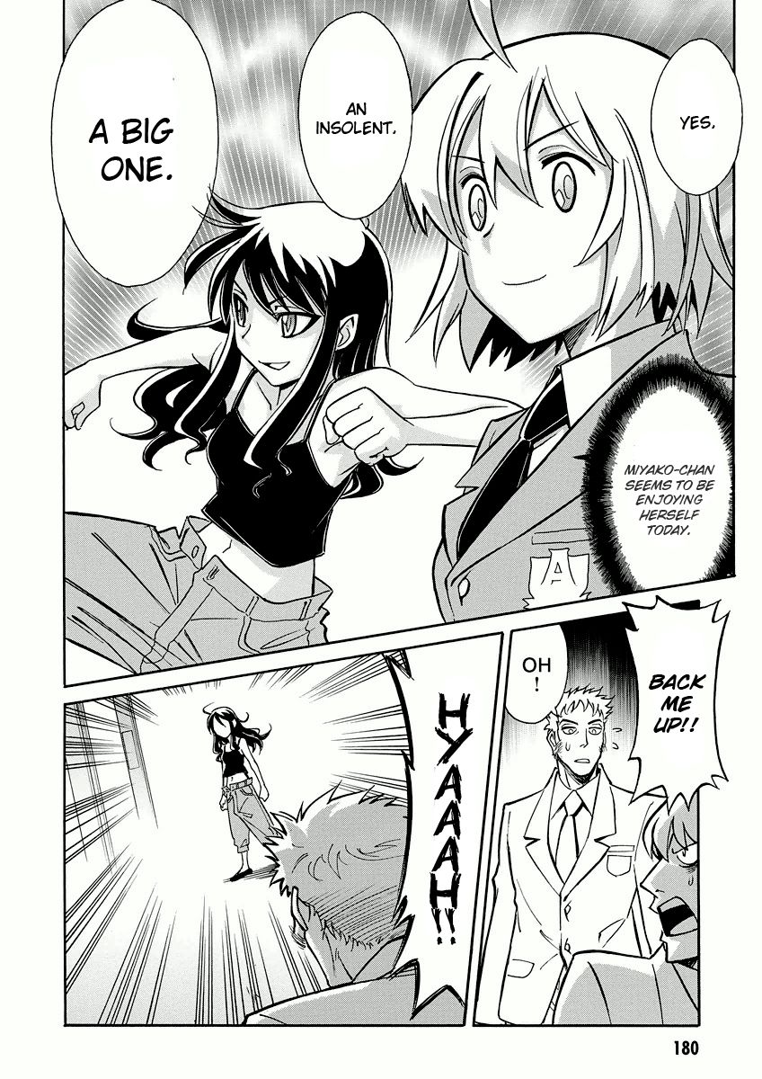 Hana no Miyako! Chapter 11 page 24 - Chapter 11 : A Bit of This and That