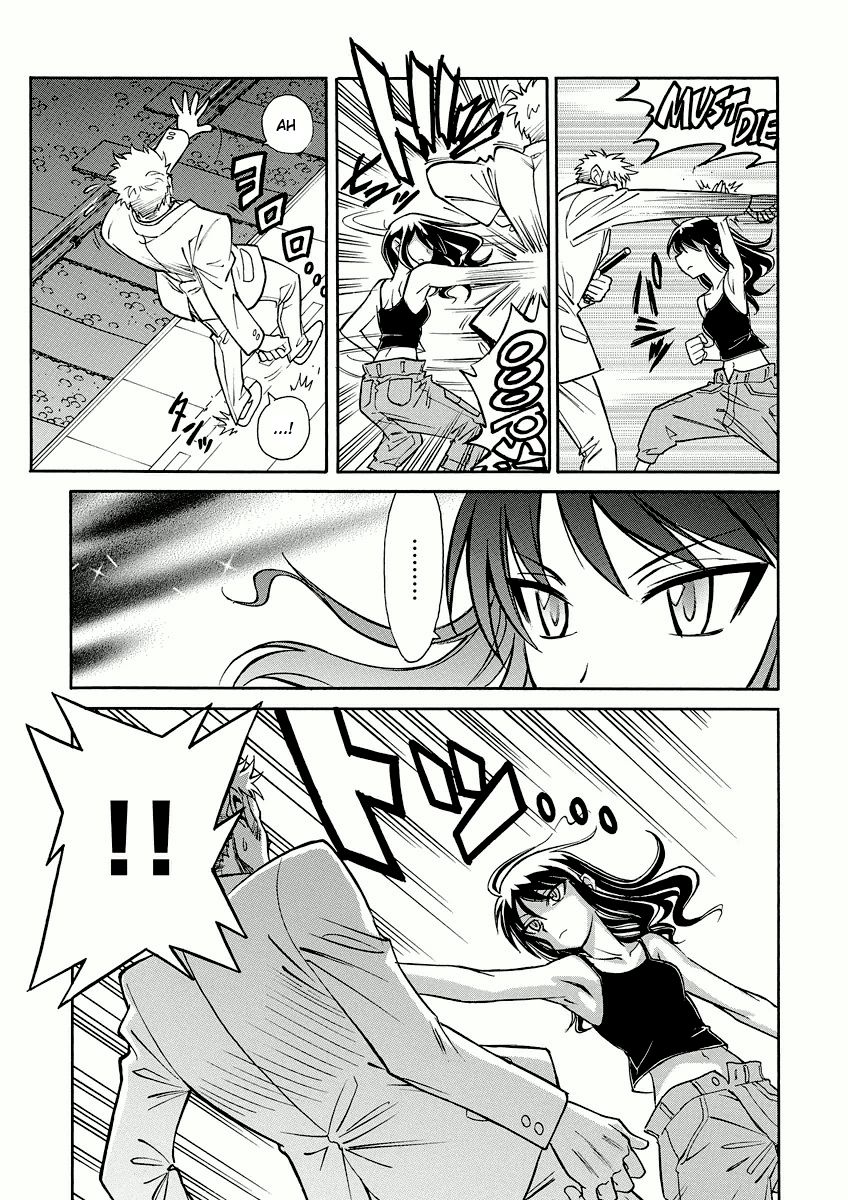 Hana no Miyako! Chapter 11 page 25 - Chapter 11 : A Bit of This and That