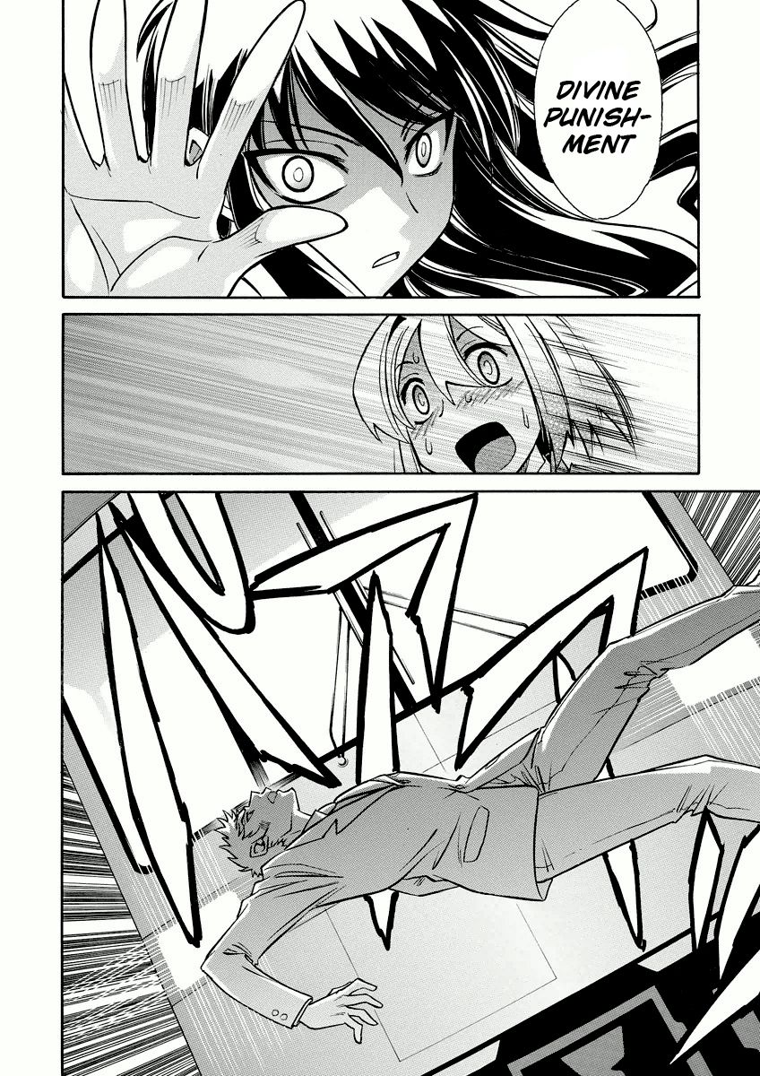 Hana no Miyako! Chapter 11 page 26 - Chapter 11 : A Bit of This and That