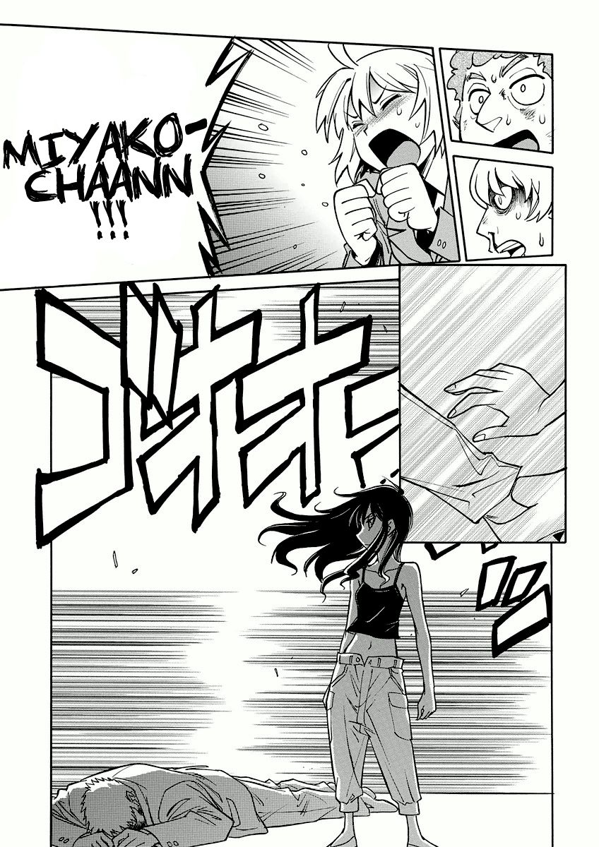 Hana no Miyako! Chapter 11 page 27 - Chapter 11 : A Bit of This and That