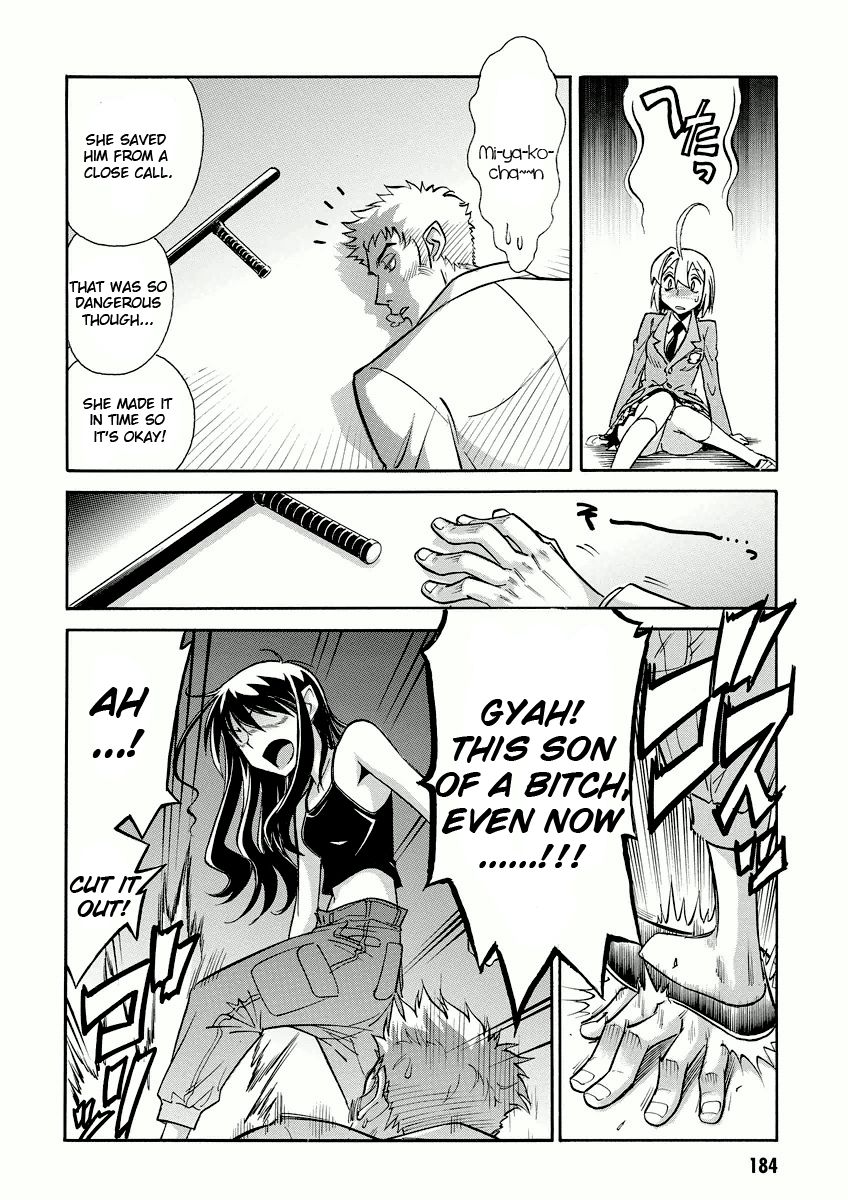 Hana no Miyako! Chapter 11 page 28 - Chapter 11 : A Bit of This and That