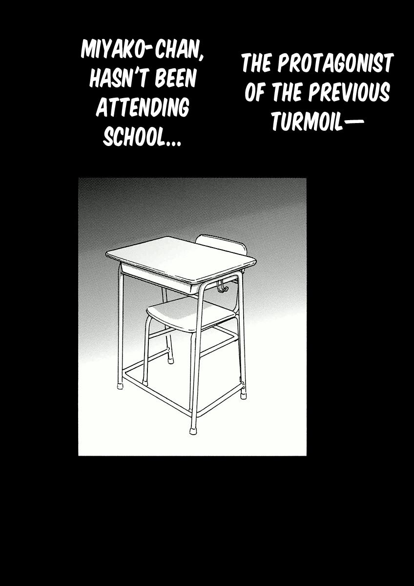 Hana no Miyako! Chapter 11 page 3 - Chapter 11 : A Bit of This and That
