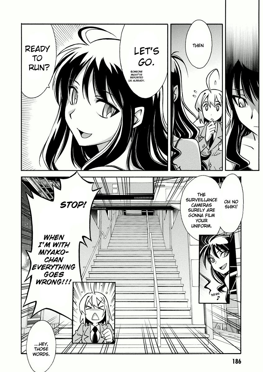 Hana no Miyako! Chapter 11 page 30 - Chapter 11 : A Bit of This and That