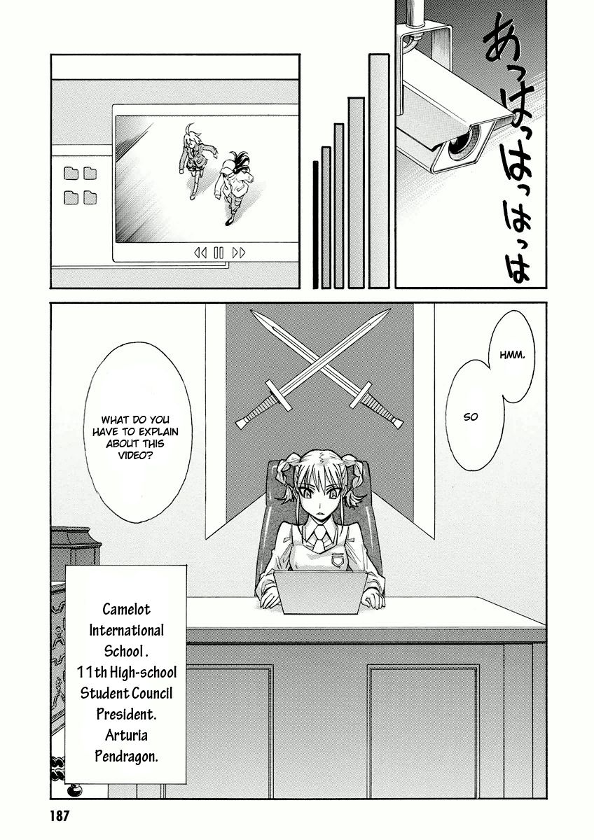 Hana no Miyako! Chapter 11 page 31 - Chapter 11 : A Bit of This and That