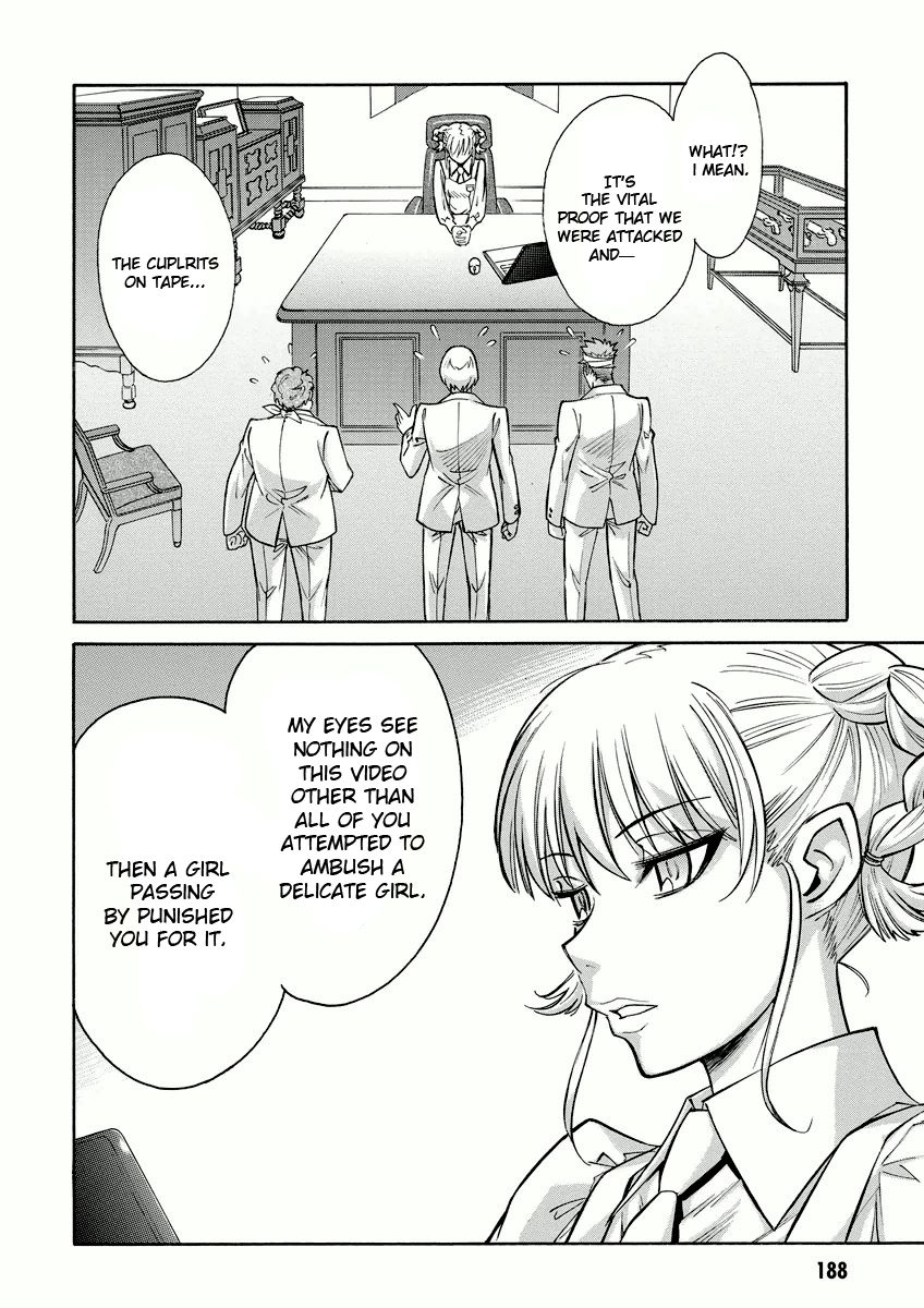 Hana no Miyako! Chapter 11 page 32 - Chapter 11 : A Bit of This and That