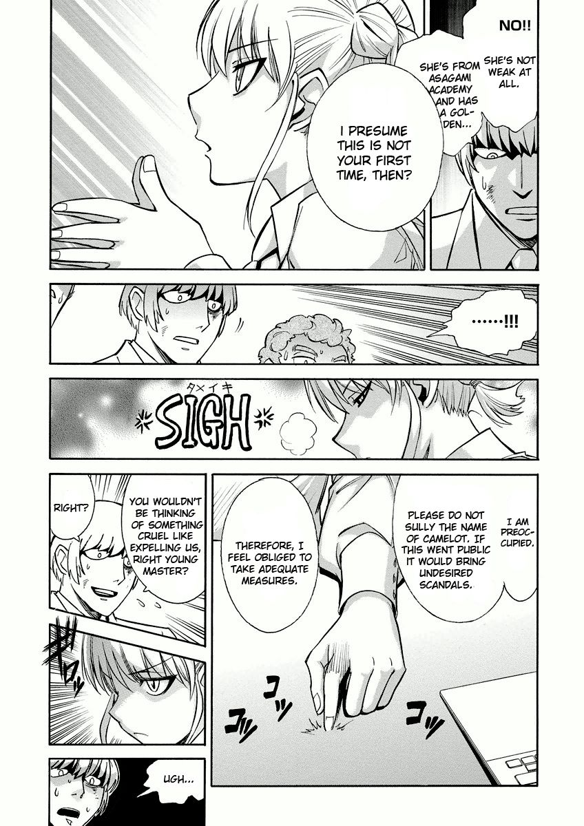 Hana no Miyako! Chapter 11 page 33 - Chapter 11 : A Bit of This and That