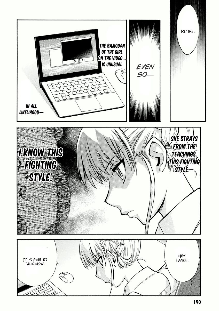 Hana no Miyako! Chapter 11 page 34 - Chapter 11 : A Bit of This and That