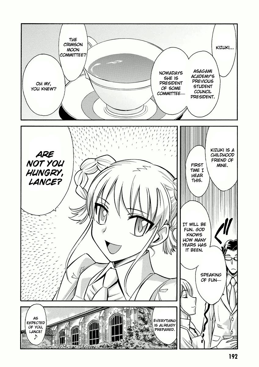 Hana no Miyako! Chapter 11 page 36 - Chapter 11 : A Bit of This and That