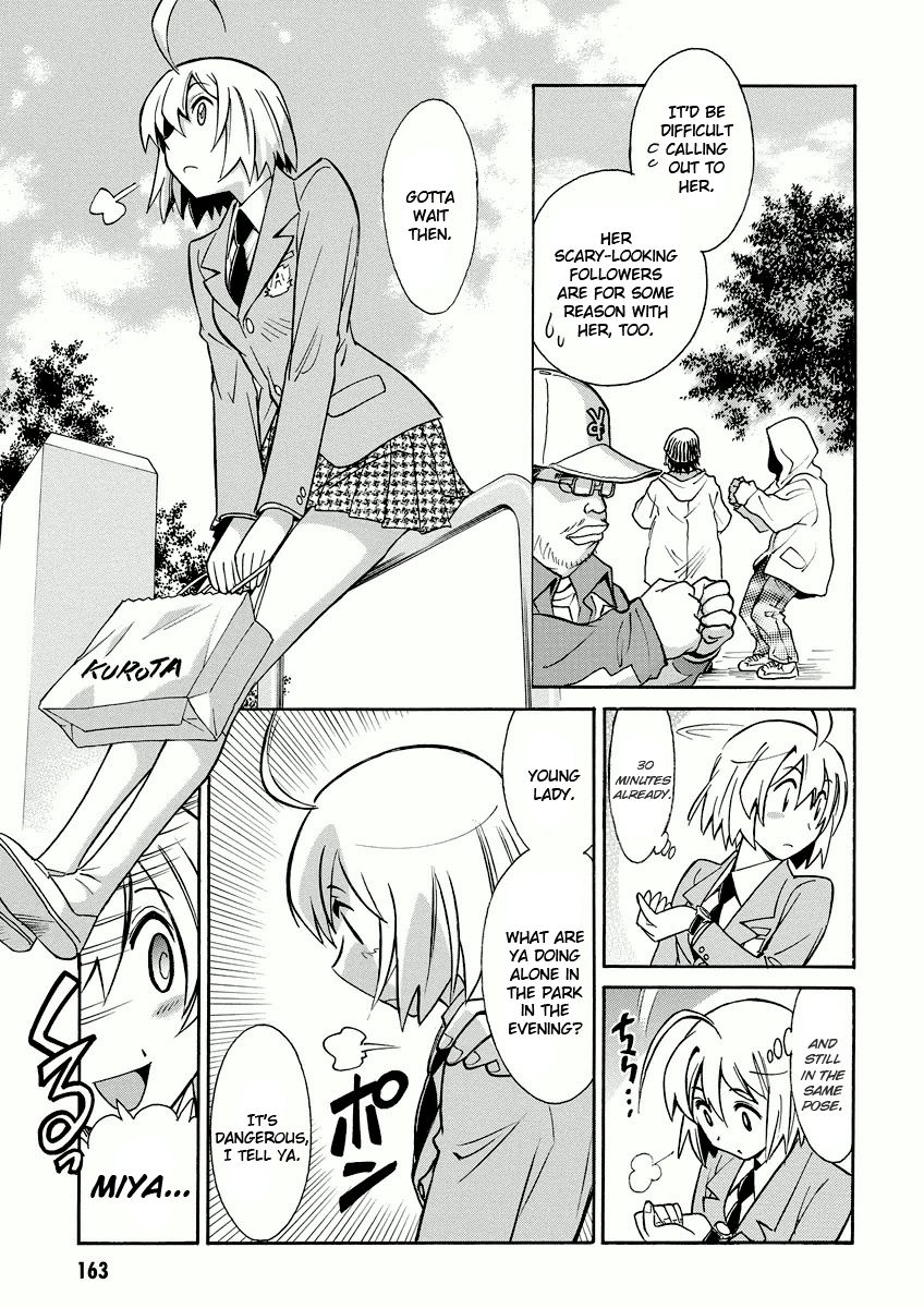 Hana no Miyako! Chapter 11 page 7 - Chapter 11 : A Bit of This and That