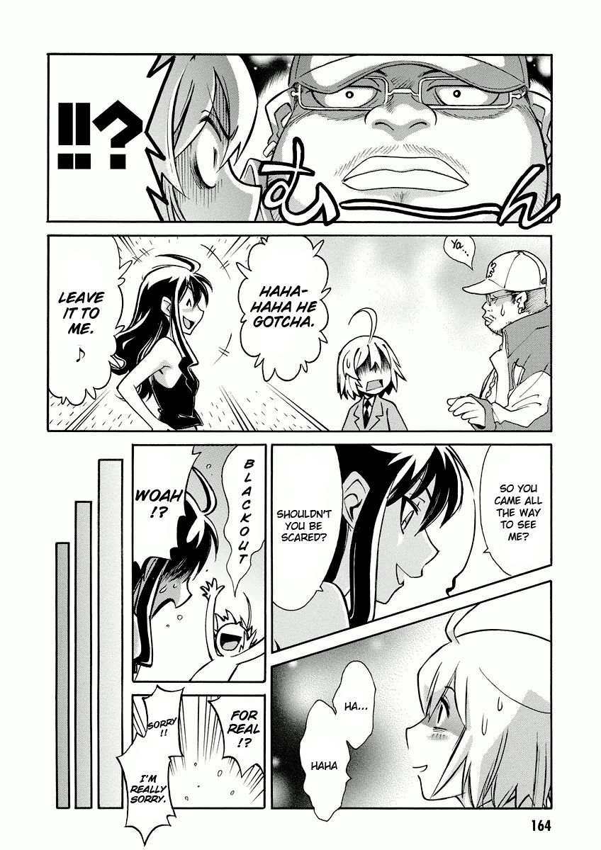 Hana no Miyako! Chapter 11 page 8 - Chapter 11 : A Bit of This and That