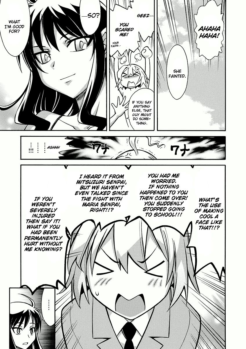 Hana no Miyako! Chapter 11 page 9 - Chapter 11 : A Bit of This and That