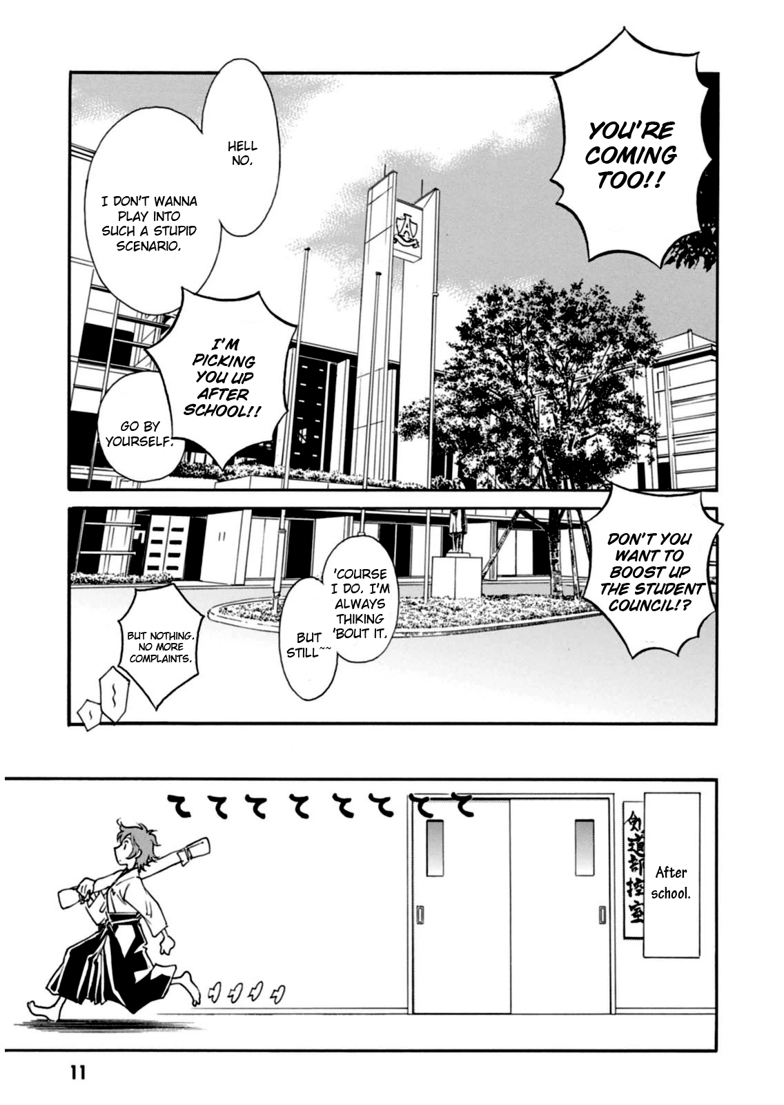 Hana no Miyako! Chapter 12.2 page 12 - Chapter 12 v2 : A Premonition of Love. Miyako's Anxiety.