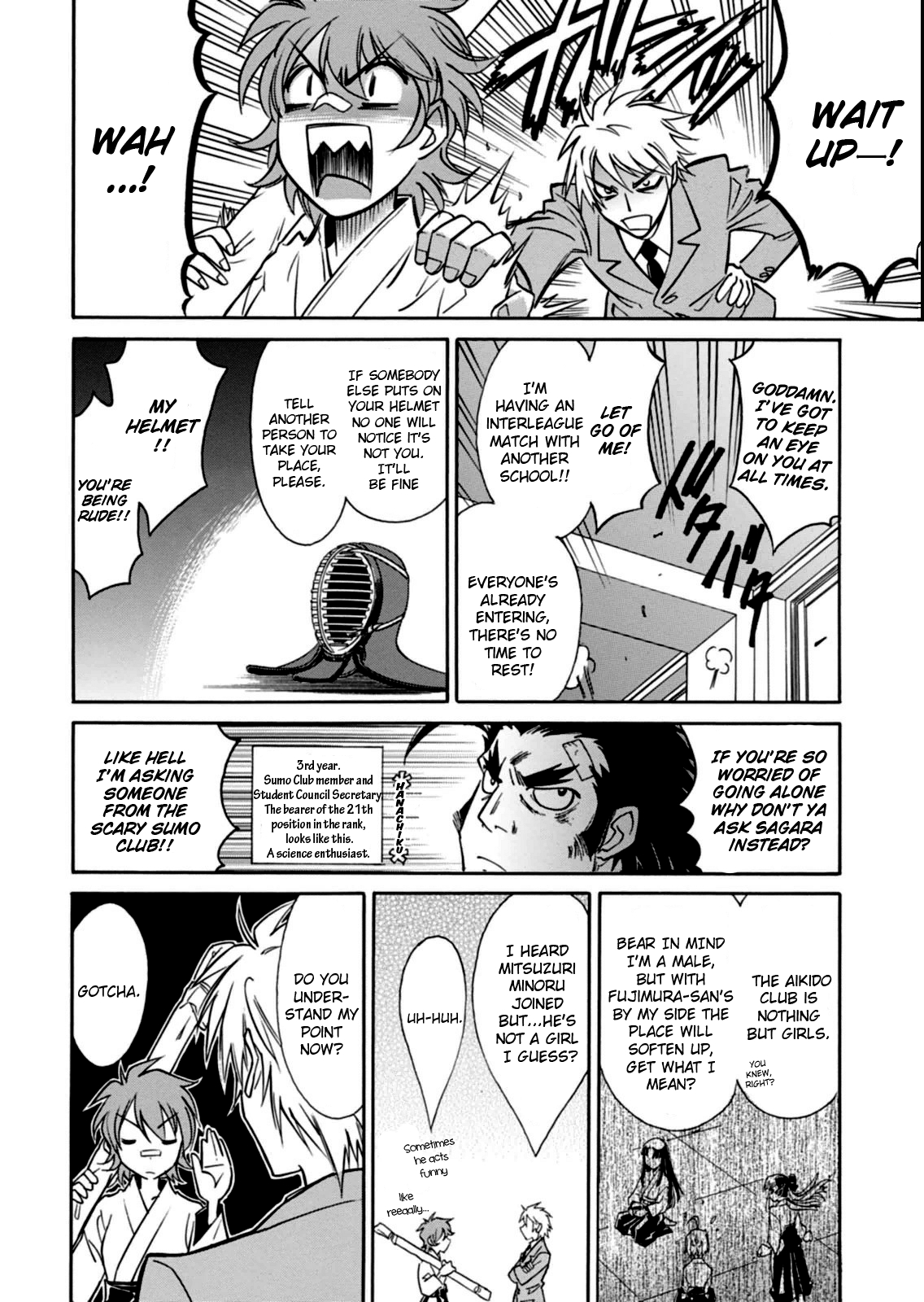 Hana no Miyako! Chapter 12.2 page 13 - Chapter 12 v2 : A Premonition of Love. Miyako's Anxiety.