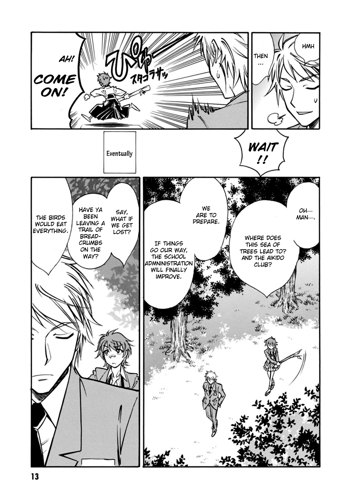Hana no Miyako! Chapter 12.2 page 14 - Chapter 12 v2 : A Premonition of Love. Miyako's Anxiety.