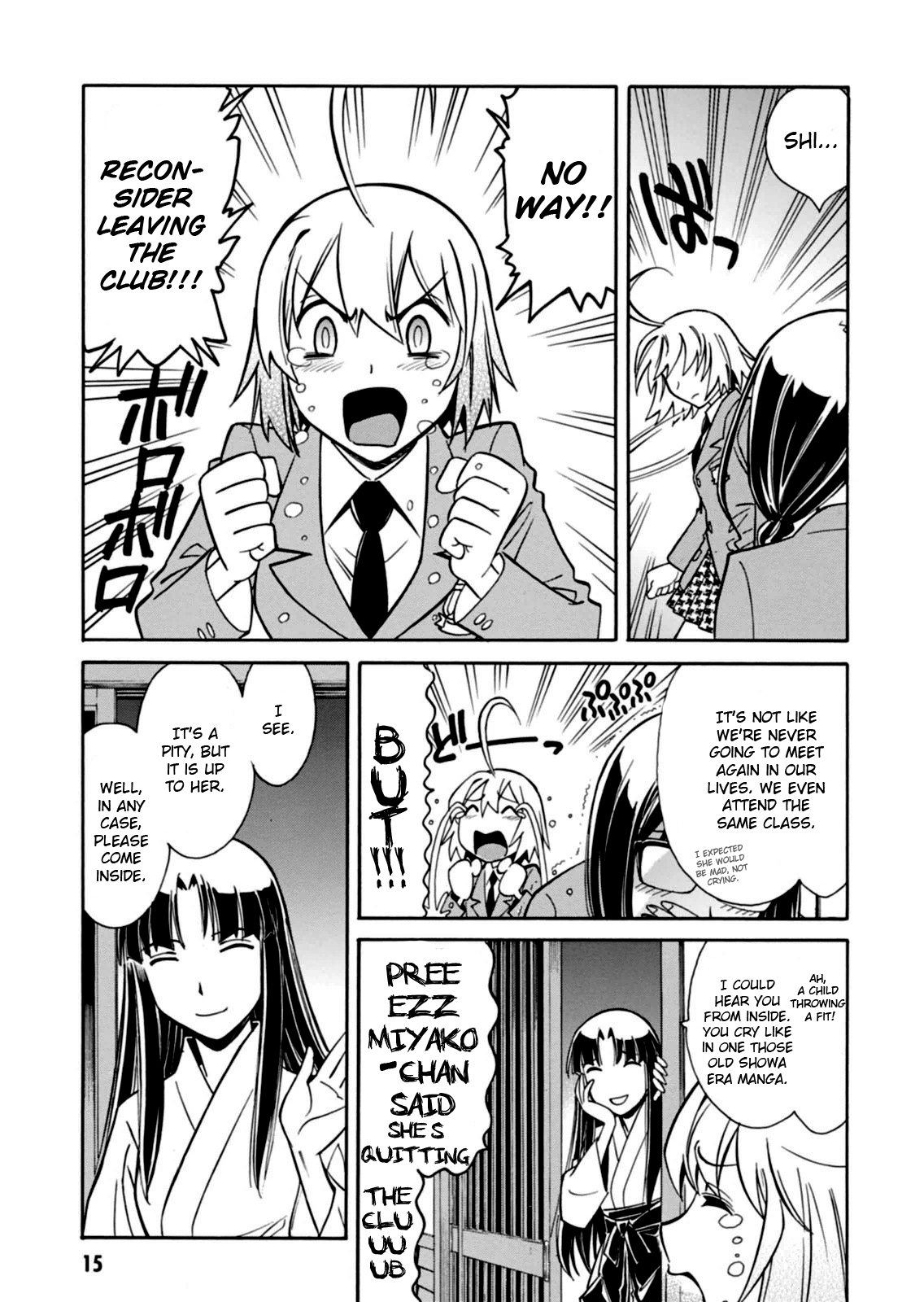 Hana no Miyako! Chapter 12.2 page 16 - Chapter 12 v2 : A Premonition of Love. Miyako's Anxiety.