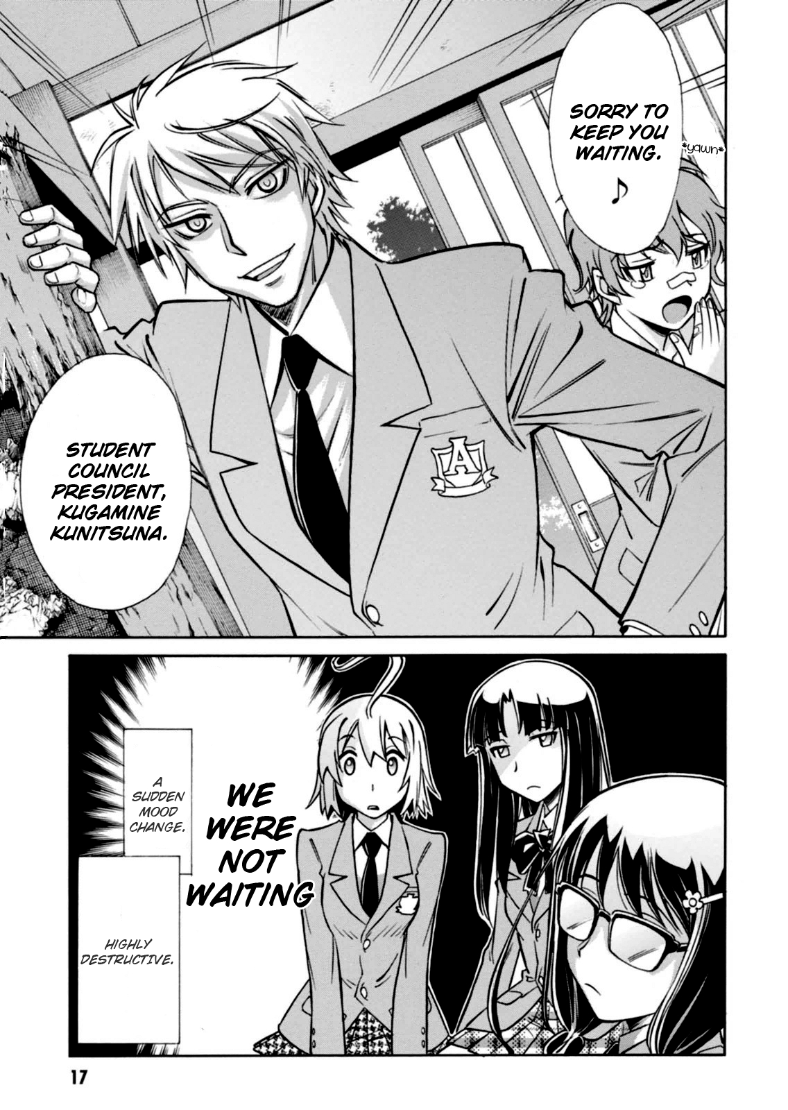 Hana no Miyako! Chapter 12.2 page 18 - Chapter 12 v2 : A Premonition of Love. Miyako's Anxiety.