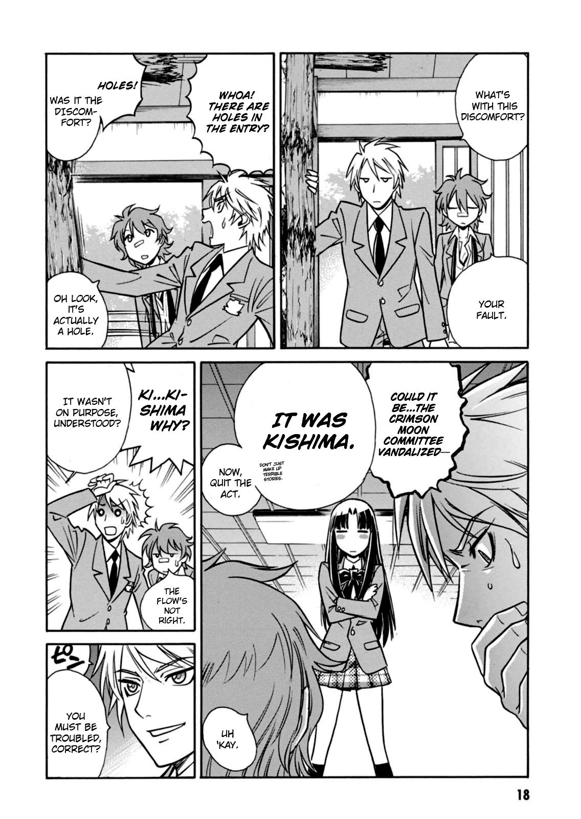 Hana no Miyako! Chapter 12.2 page 19 - Chapter 12 v2 : A Premonition of Love. Miyako's Anxiety.