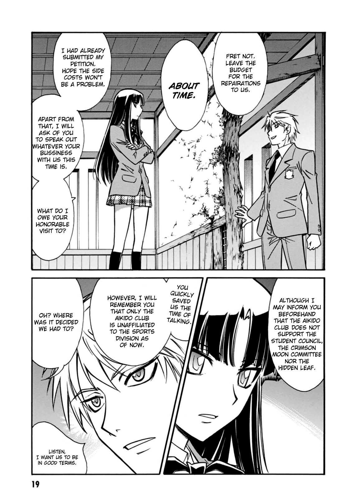 Hana no Miyako! Chapter 12.2 page 20 - Chapter 12 v2 : A Premonition of Love. Miyako's Anxiety.