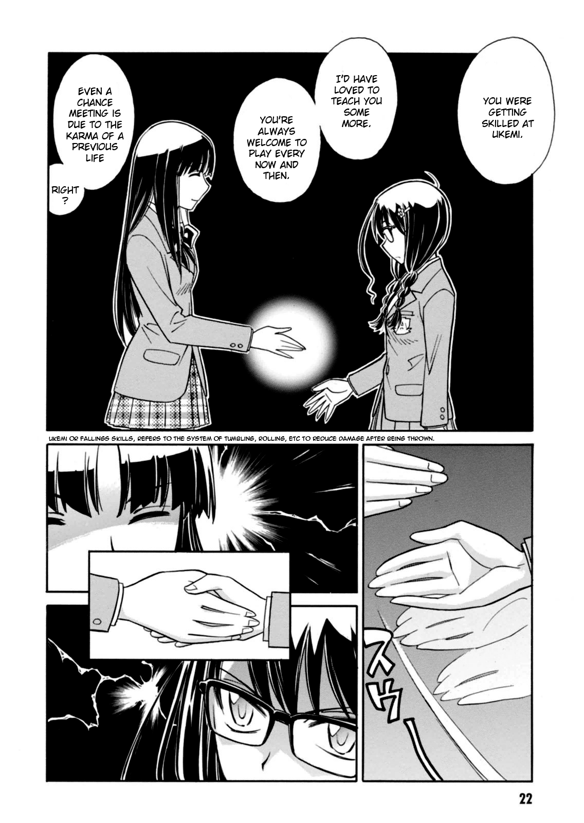 Hana no Miyako! Chapter 12.2 page 23 - Chapter 12 v2 : A Premonition of Love. Miyako's Anxiety.
