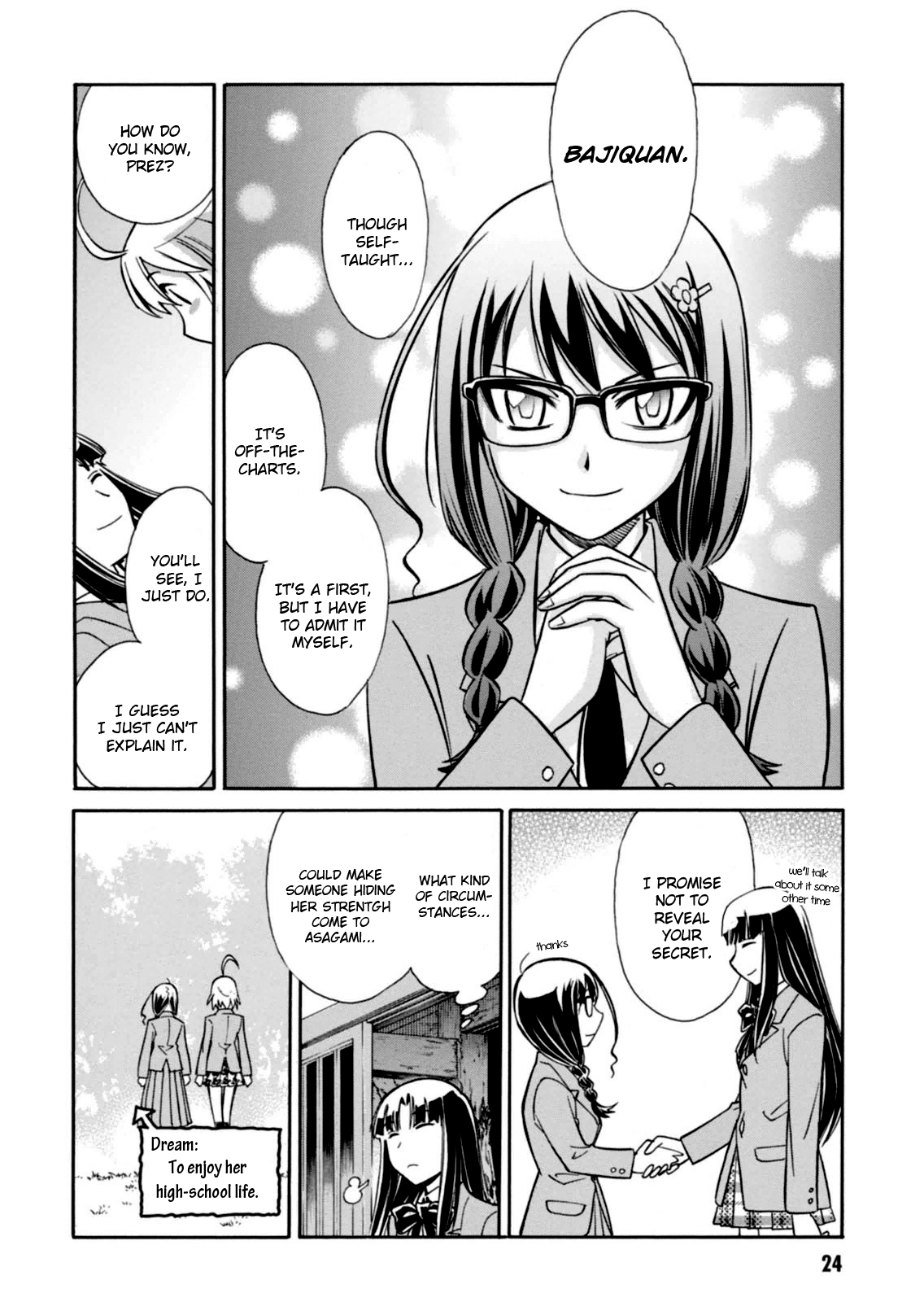 Hana no Miyako! Chapter 12.2 page 25 - Chapter 12 v2 : A Premonition of Love. Miyako's Anxiety.