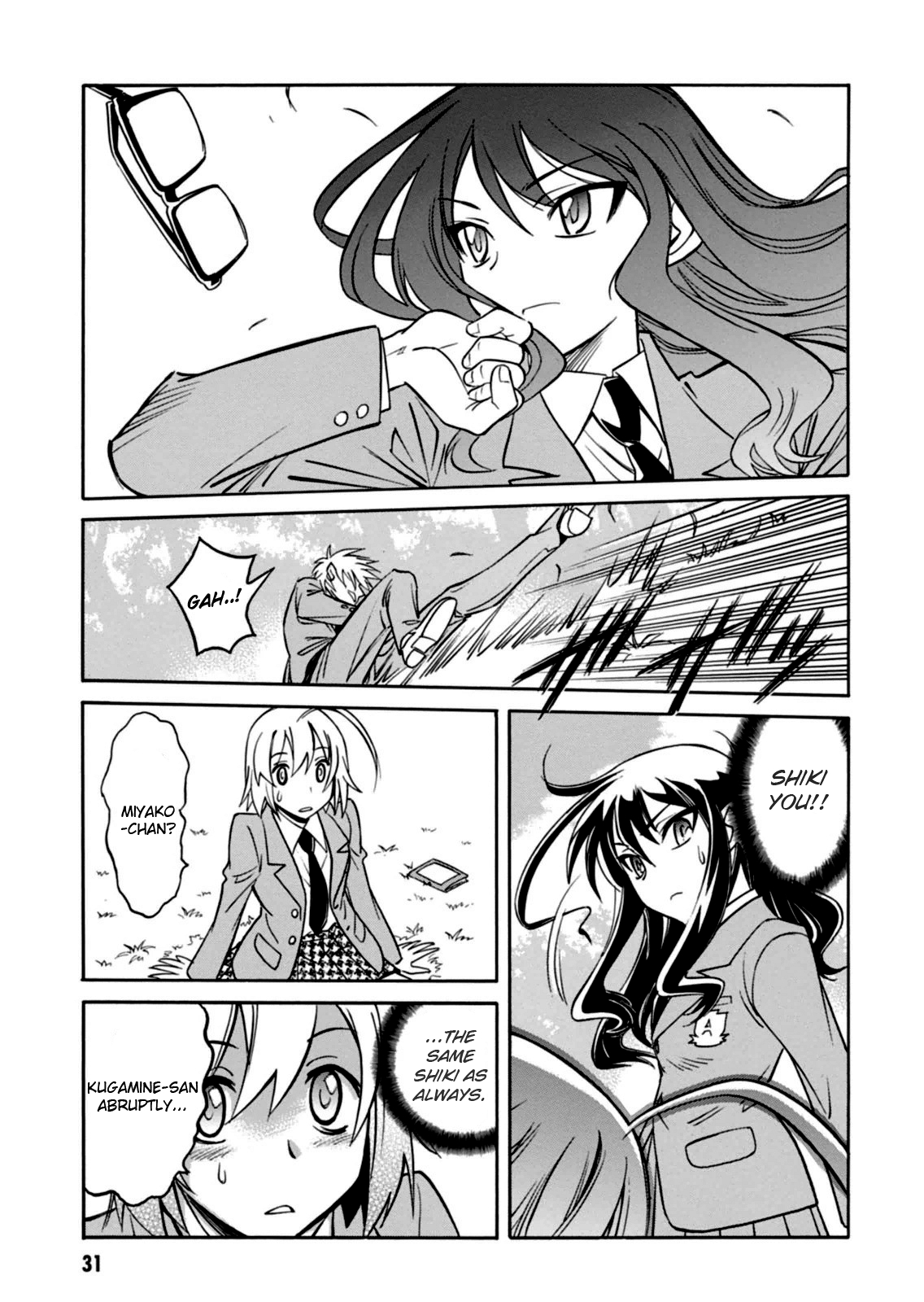 Hana no Miyako! Chapter 12.2 page 32 - Chapter 12 v2 : A Premonition of Love. Miyako's Anxiety.