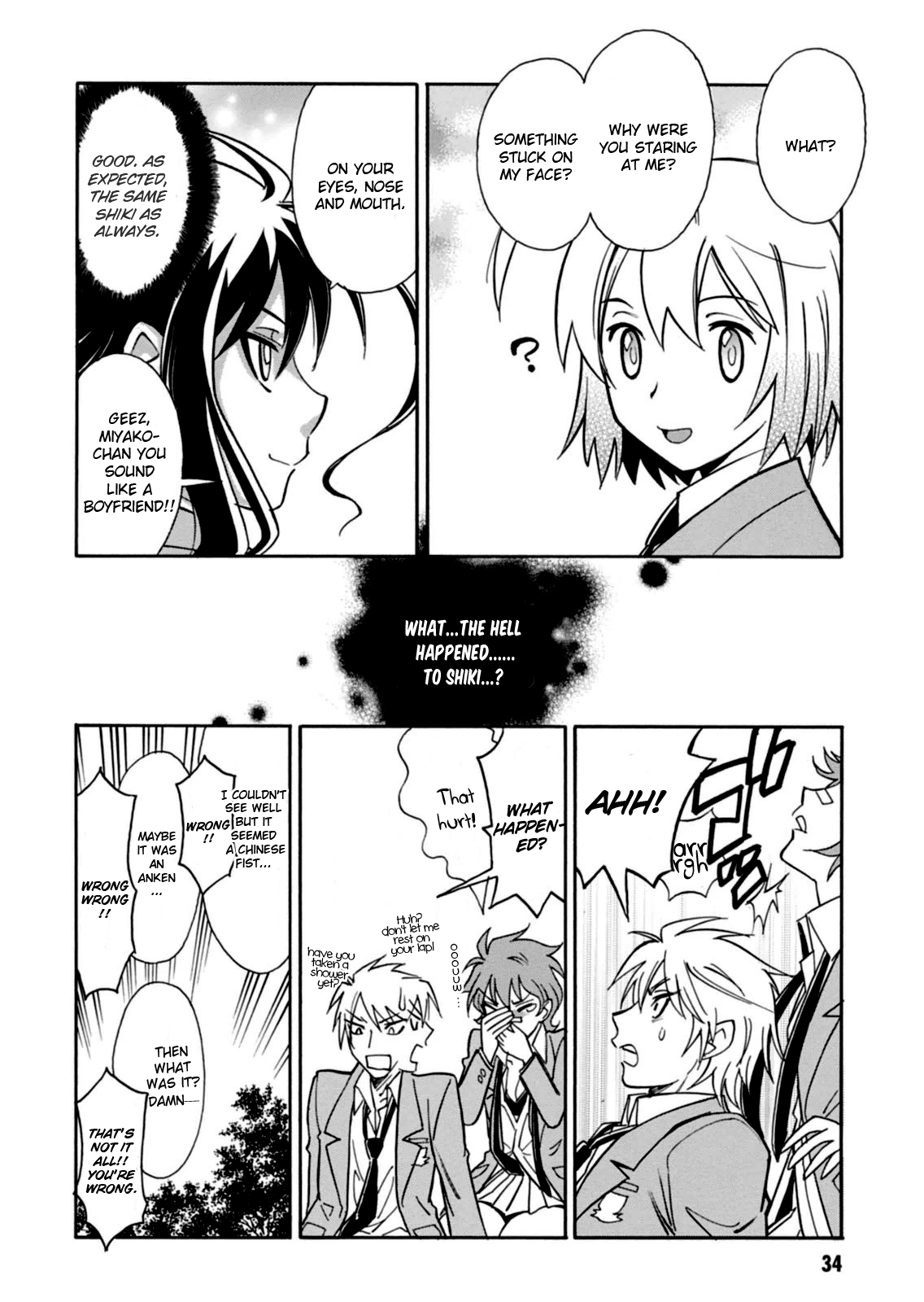 Hana no Miyako! Chapter 12.2 page 35 - Chapter 12 v2 : A Premonition of Love. Miyako's Anxiety.