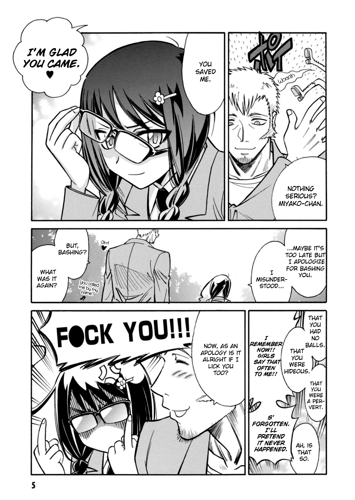 Hana no Miyako! Chapter 12.2 page 6 - Chapter 12 v2 : A Premonition of Love. Miyako's Anxiety.