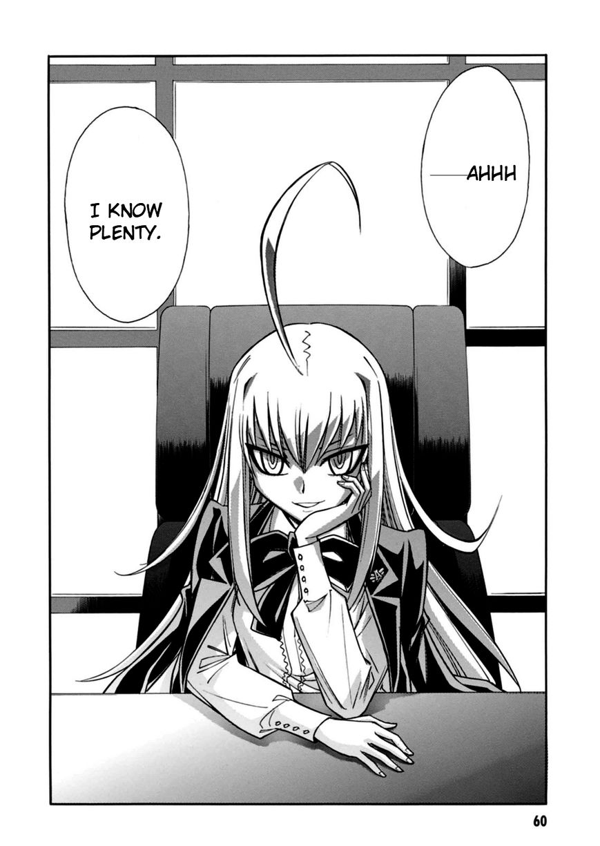 Hana no Miyako! Chapter 13 page 23 - Chapter 13 : A Faint Memory