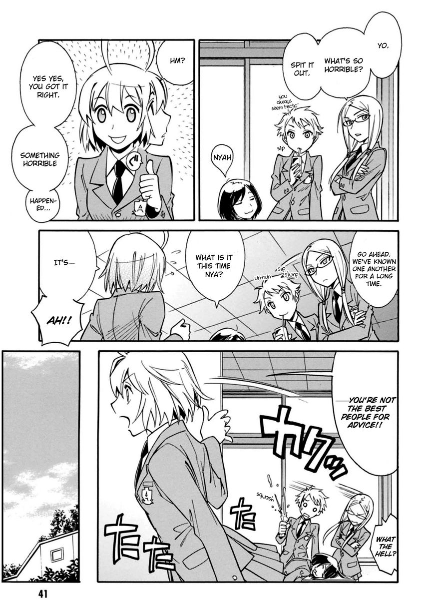Hana no Miyako! Chapter 13 page 5 - Chapter 13 : A Faint Memory
