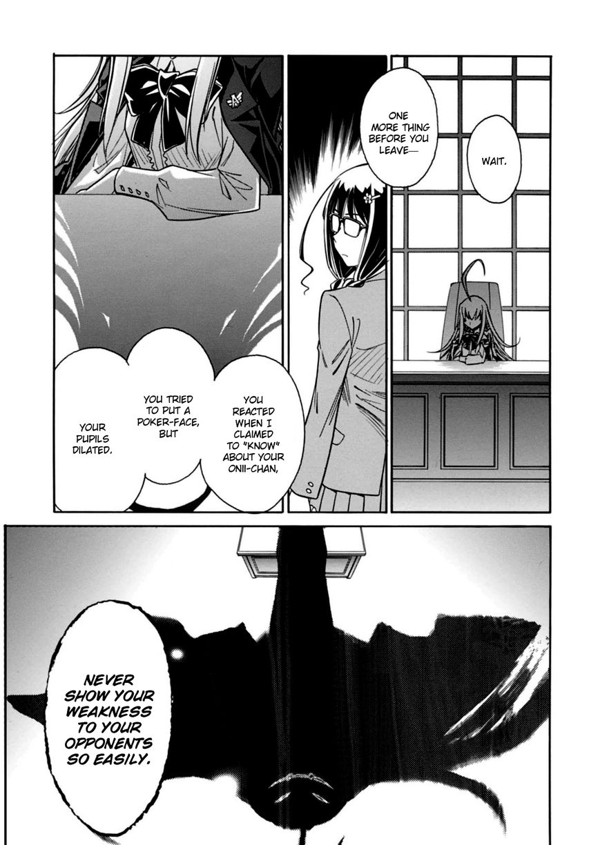 Hana no Miyako! Chapter 14 page 11 - Chapter 14