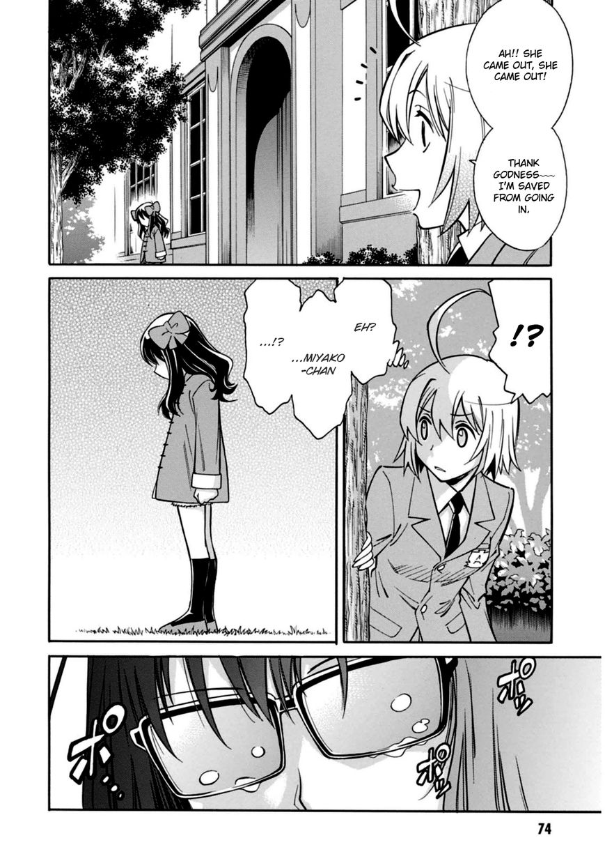 Hana no Miyako! Chapter 14 page 14 - Chapter 14