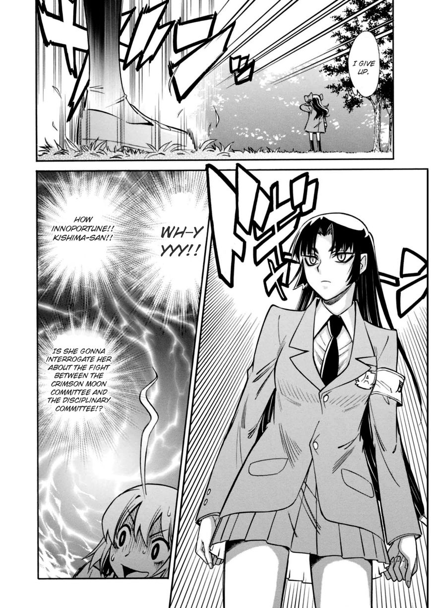 Hana no Miyako! Chapter 14 page 16 - Chapter 14
