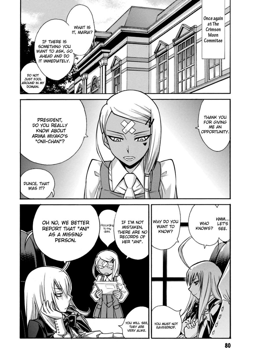 Hana no Miyako! Chapter 14 page 19 - Chapter 14