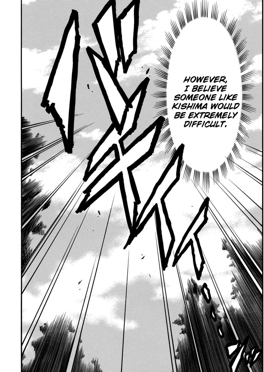 Hana no Miyako! Chapter 14 page 21 - Chapter 14