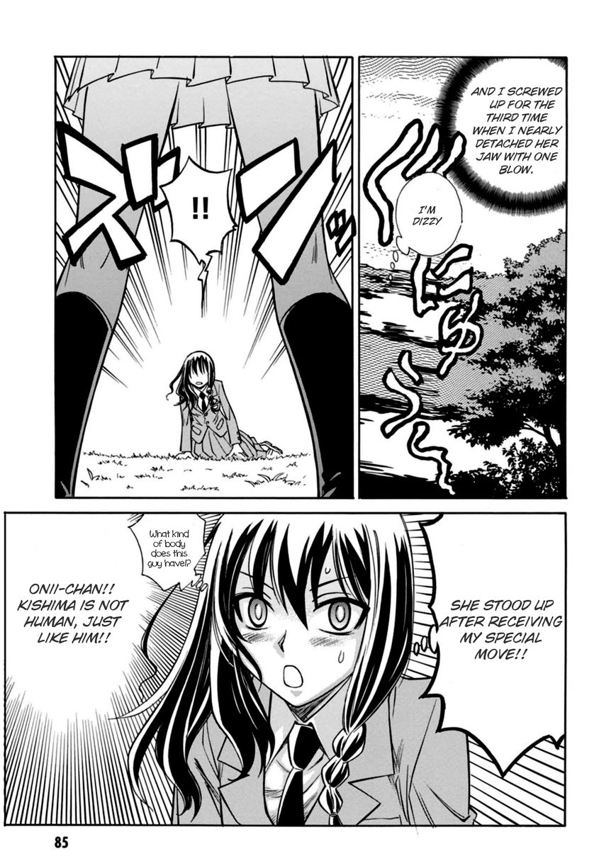 Hana no Miyako! Chapter 14 page 24 - Chapter 14